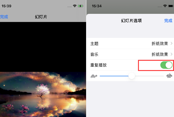 郑场镇苹果14维修店分享iPhone14相册视频如何循环播放