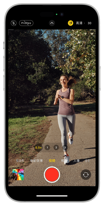 郑场镇苹果14维修店分享iPhone 14 机型使用“运动模式”拍摄更稳定的视频 