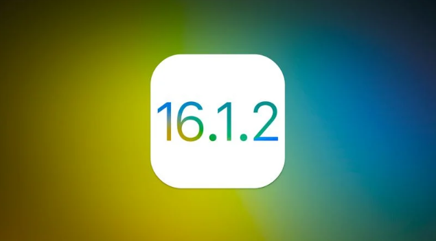 郑场镇苹果维修分享iOS 16.2有Bug能降级吗？ iOS 16.1.2已关闭验证 