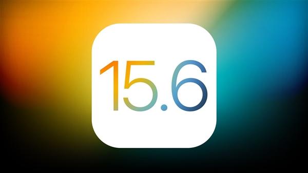 郑场镇苹果手机维修分享iOS15.6正式版更新反馈汇总 