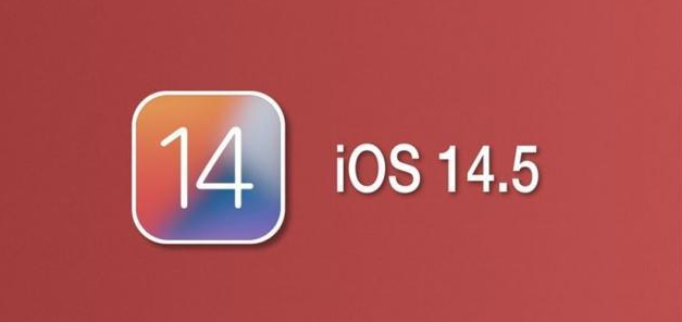 郑场镇苹果手机维修分享iOS14.5正式版本周要到 