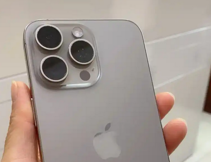 郑场镇iPhone15序列号查询分享如何查找苹果15手机序列号的位置 