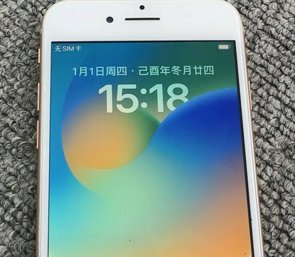 郑场镇苹果8系统维修分享iPhone8手机系统升级后无法开机如何修复