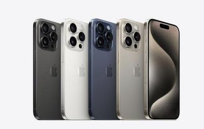 郑场镇苹果维修点分享iPhone 15 Pro发烫五大诱因详解 